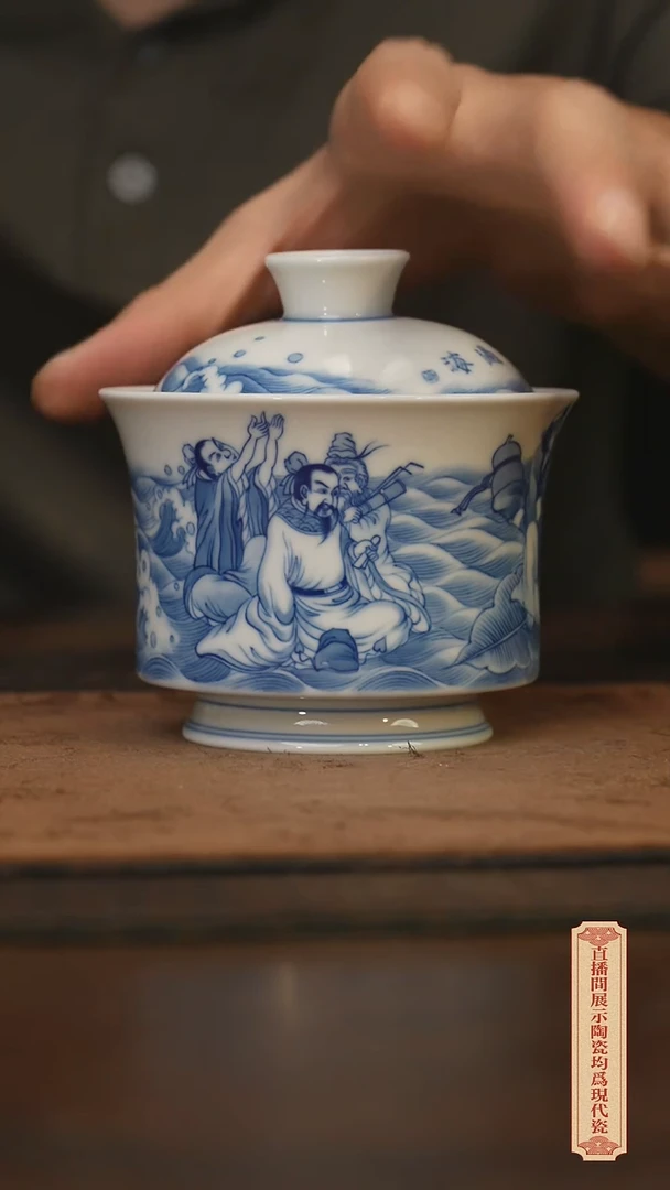 瓷片柴窑青花破价福利2