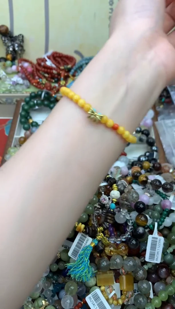 未镶嵌琥珀手饰510