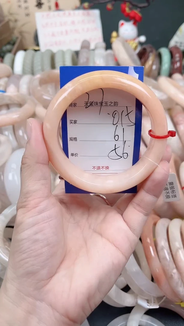 未镶嵌手镯石英质玉015