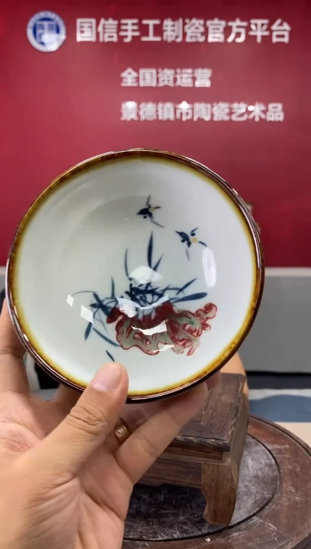 摆件c775景德镇瓷器一件