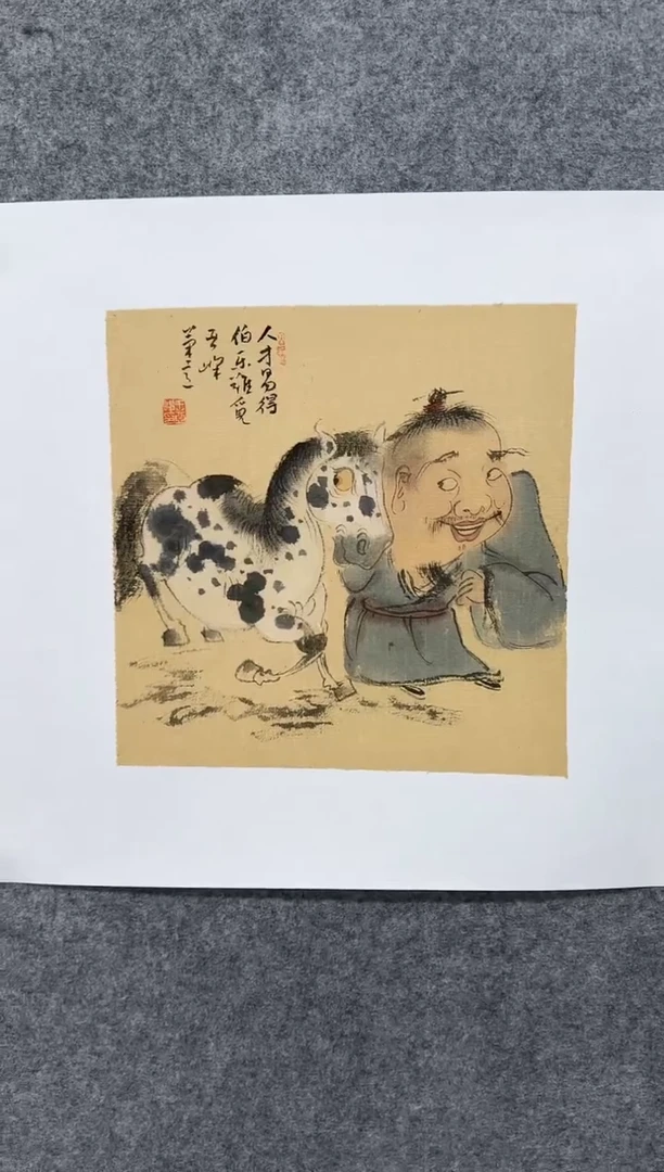 国画ST-WYF老师绘画作品