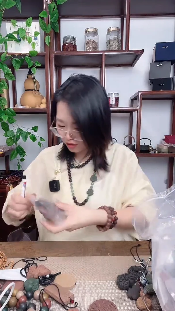 泥塑随机不明香方的牌子一包15号