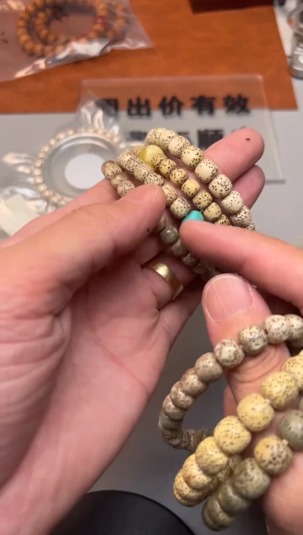 【闪购商品】星月菩提手串精品文玩手串一条