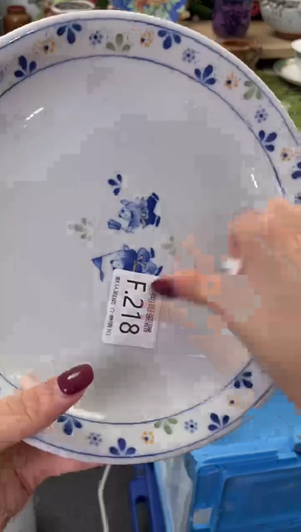 瓷片舞****香218闪购库存默认一件默认微瑕慎拍