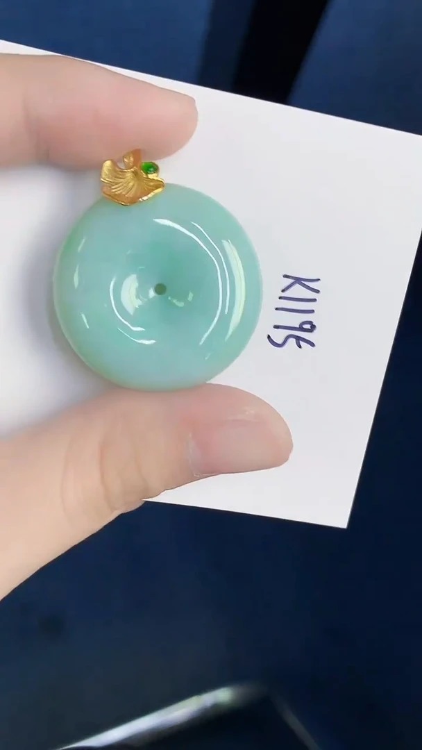 颈饰未镶嵌翡翠天然翡翠缅甸A货