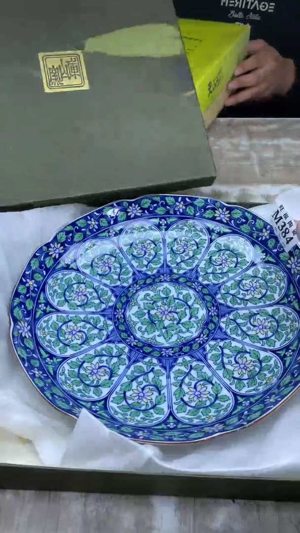 【闪购商品】瓷片旺福家陶瓷甄选