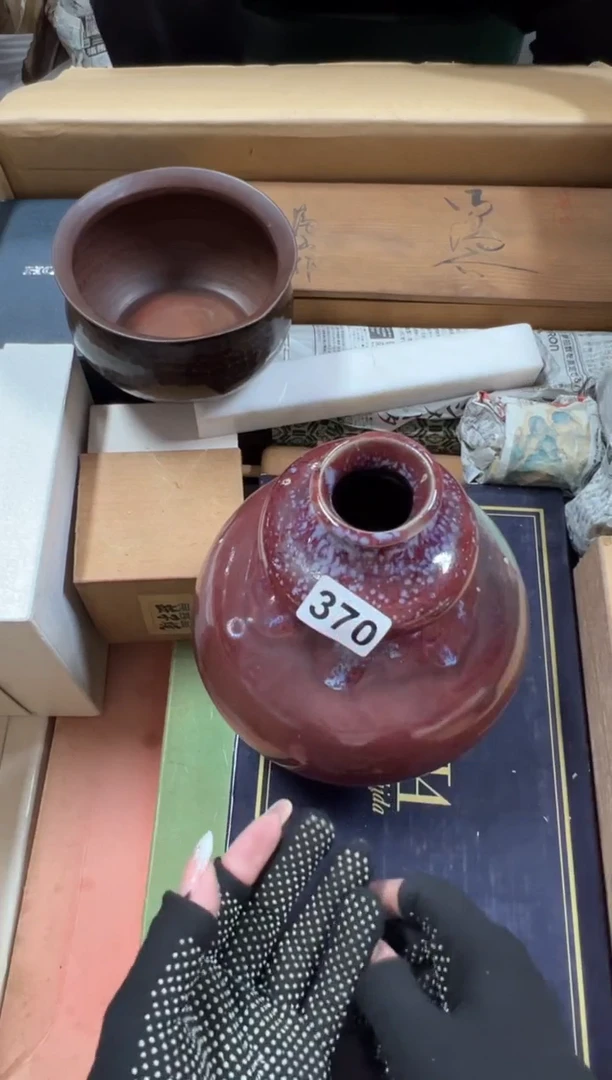瓷片士**十370中古商品谨慎参拍