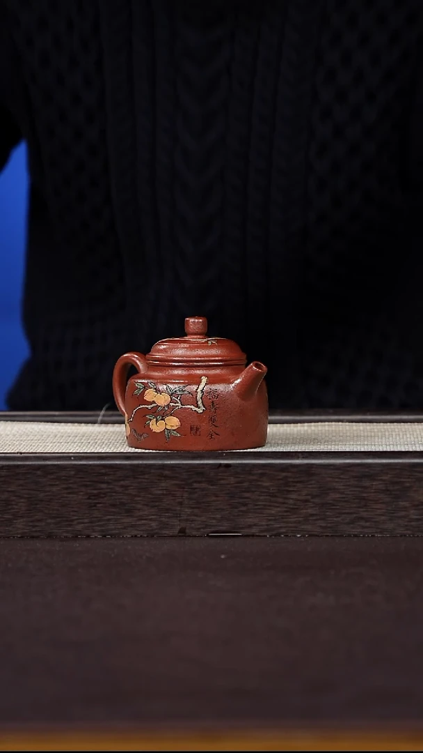 茶壶紫砂紫砂23