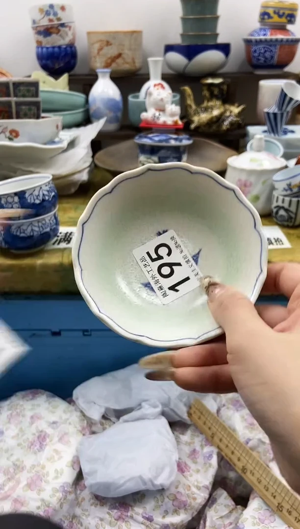 周*陶熹瓷器~全场满18包邮哦~