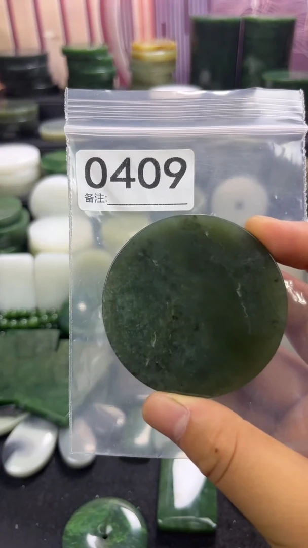 和田玉未镶嵌珠宝半成品镯芯