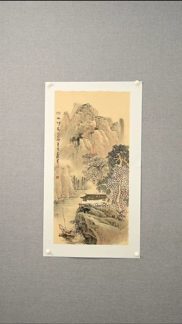 国画李老师-山水-2.1平尺-08