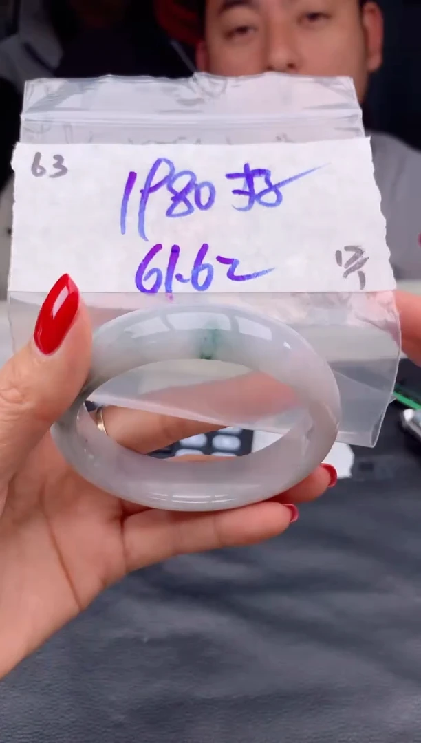 【闪购商品】定制翡翠未镶嵌63毛货需精细抛光手镯多样性拍一发一