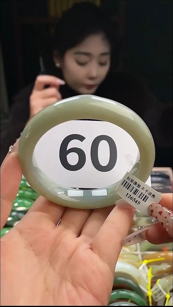 定制和田玉和田玉手镯