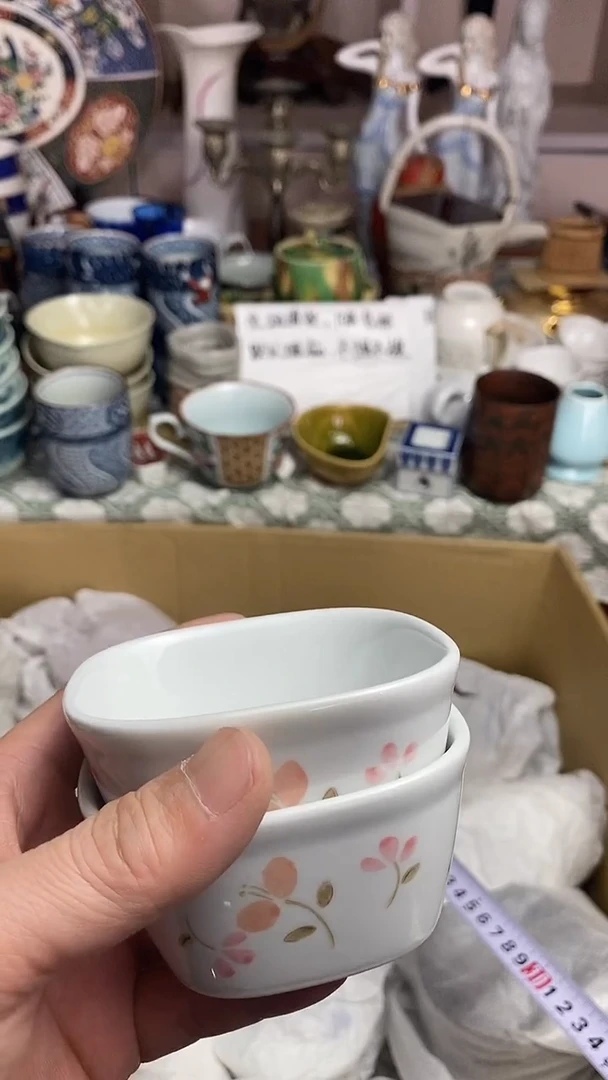 【闪购商品】666666666666 808