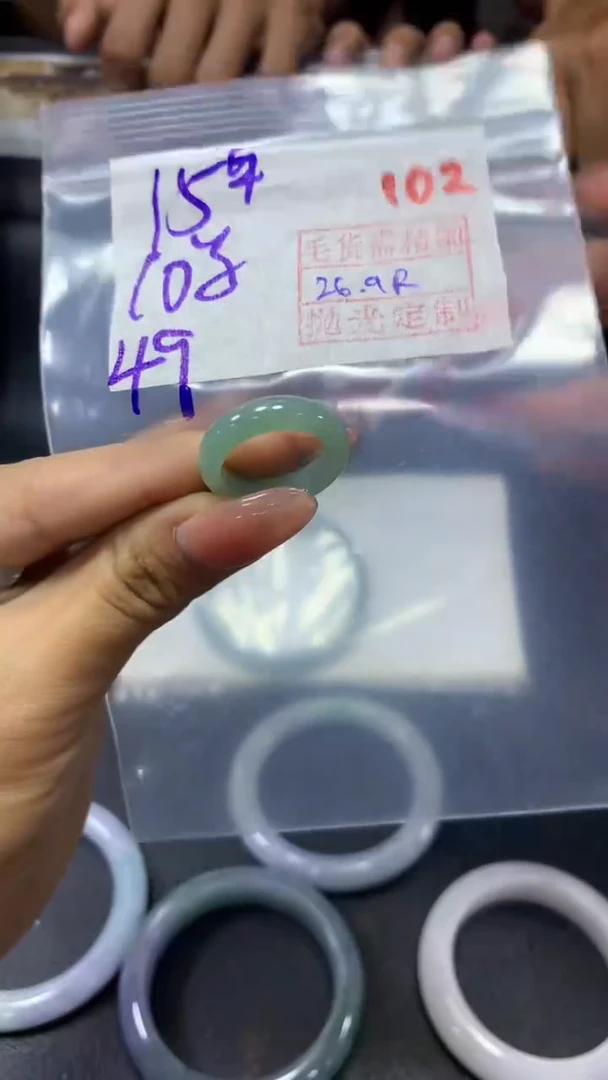 未镶嵌定制翡翠102毛货需精细抛光定制+多样性发1+49