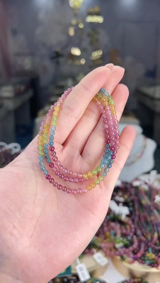 【闪购商品】碧玺/未镶嵌3mm+碧玺多圈多样性发货