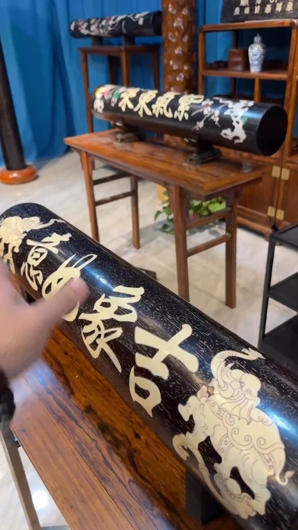 木紫檀镶嵌吉祥如意横财邵氏紫檀木艺