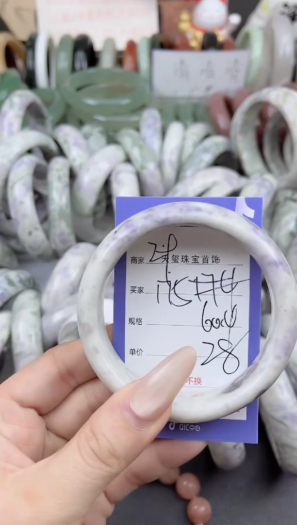 未镶嵌手镯石英质玉175
