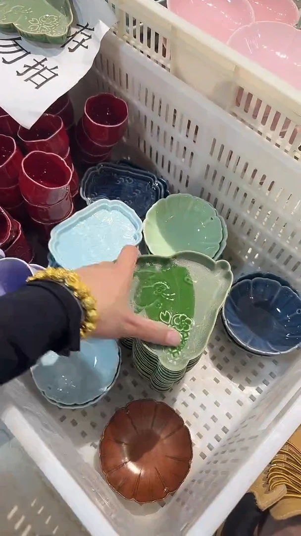 瓷片微瑕商品，介意勿拍②
