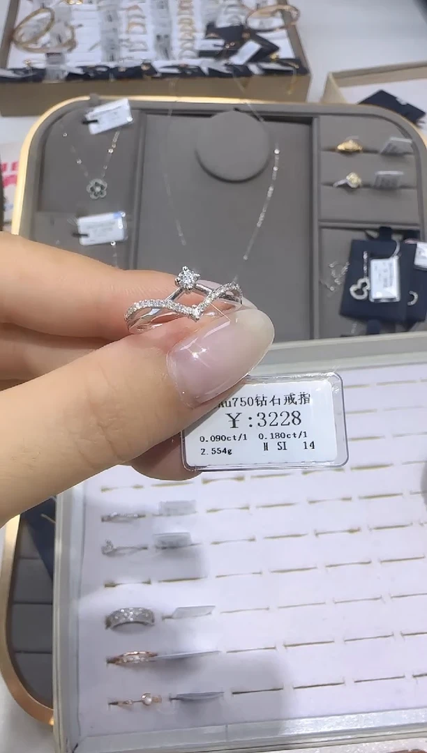 18K金镶嵌戒指/指环钻石18K金戒指2680