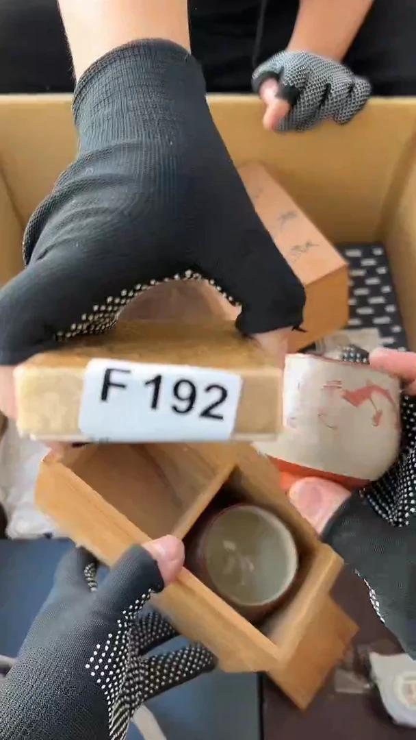 一**秋熊大熊店铺闪购链接192