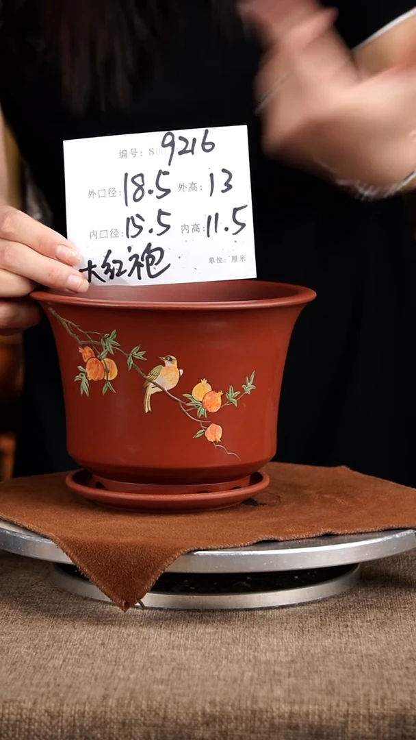 紫砂花盆紫砂花盆9216+z