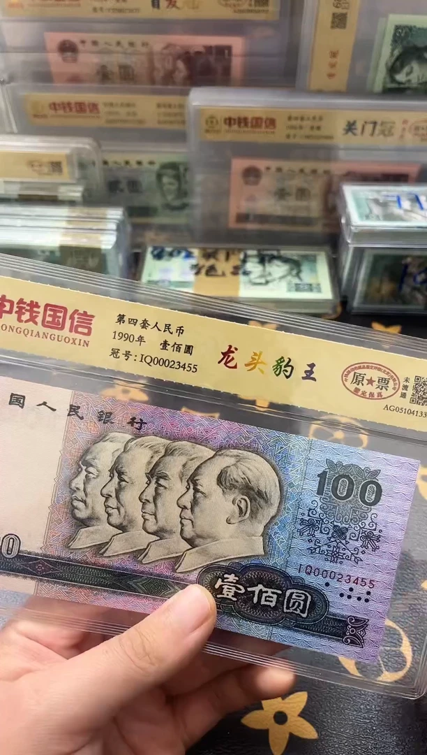 小司令·········