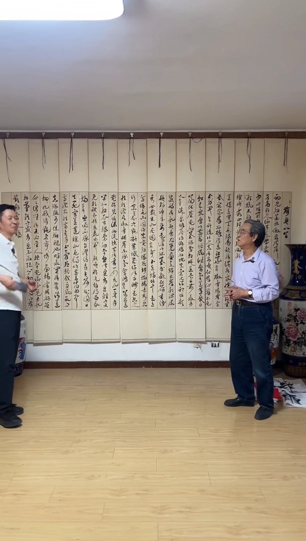 书法QZ荷诗八首通屏四尺对开十条屏立轴