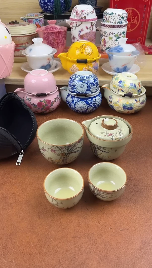 陶陶瓷茶具摆件旅行套组