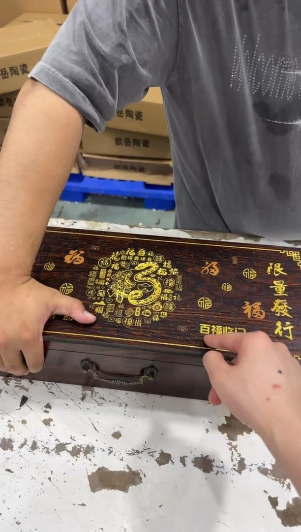 其他@@@@@@@@@@@@@Z088