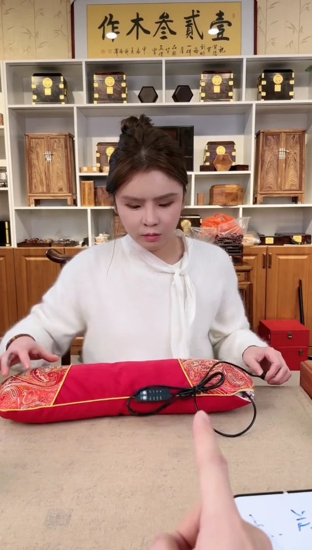 【闪购商品】黄花梨/降香黄檀热枕头单只