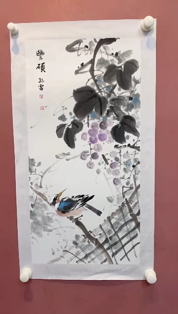 国画孙雷老师国画作品福利