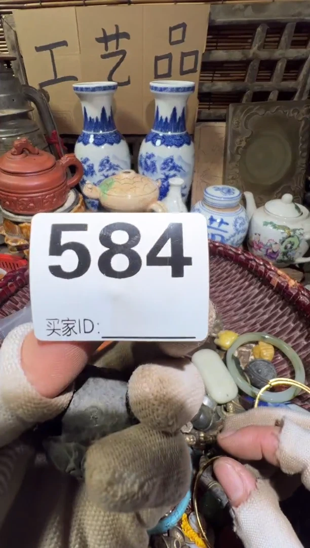 徐顺和妙笔生花专属链接
