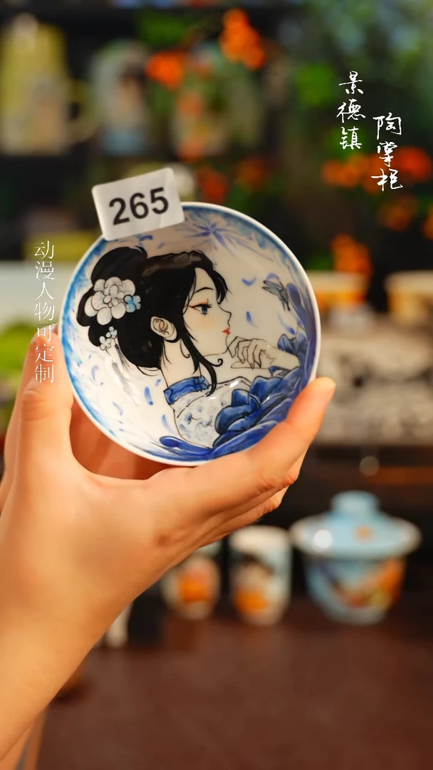 景德镇高温釉下彩纯手工手绘265