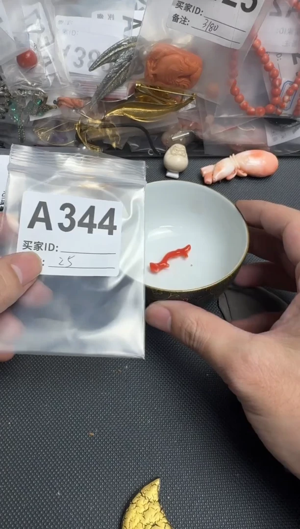 【闪购商品】茶盏默认微瑕，看好出手