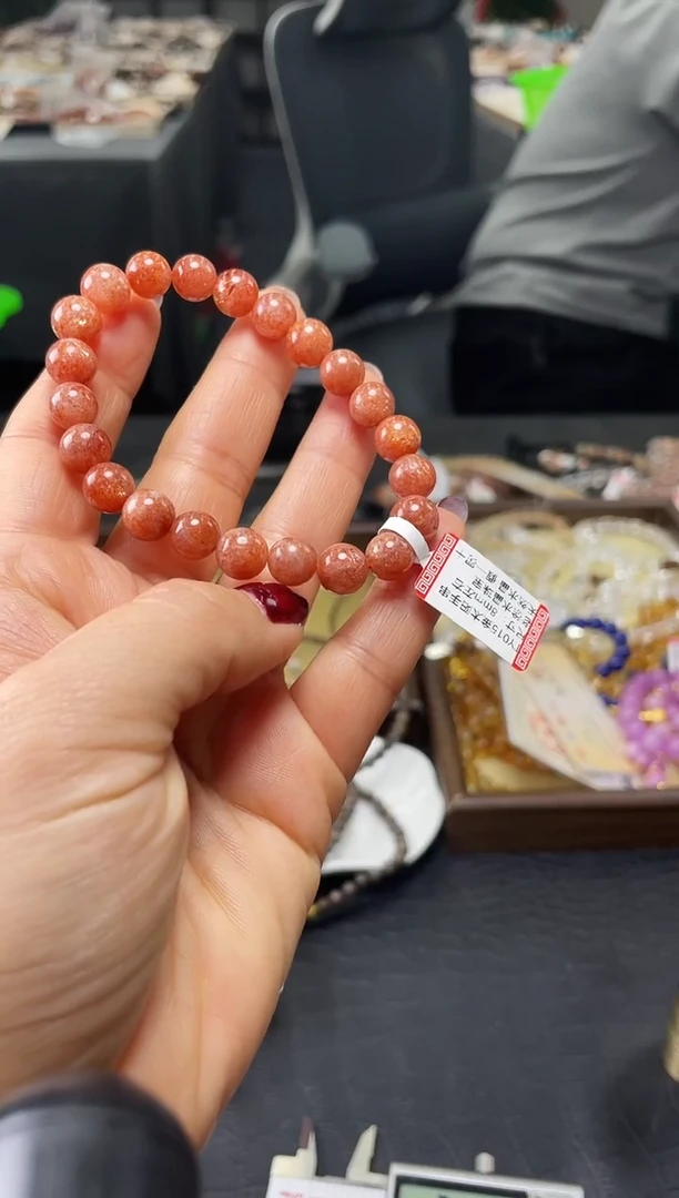 未镶嵌手串水晶手串941