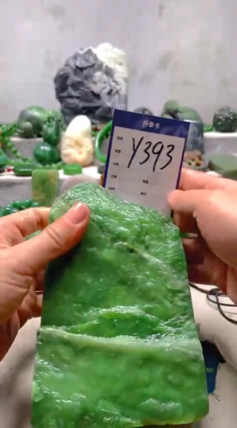 【闪购商品】和田玉挂件未镶嵌1