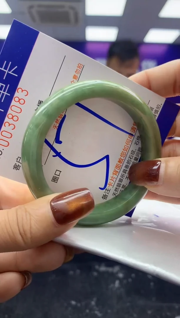 未镶嵌手镯翡翠AAAAAAAAAAAA