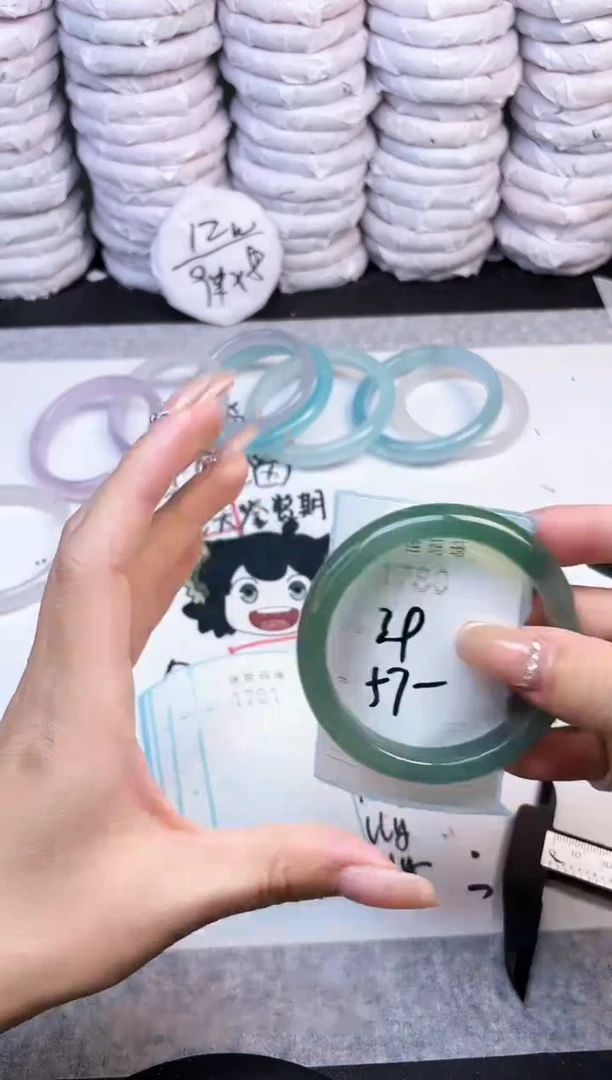 手镯玛瑙/玉髓未镶嵌1780