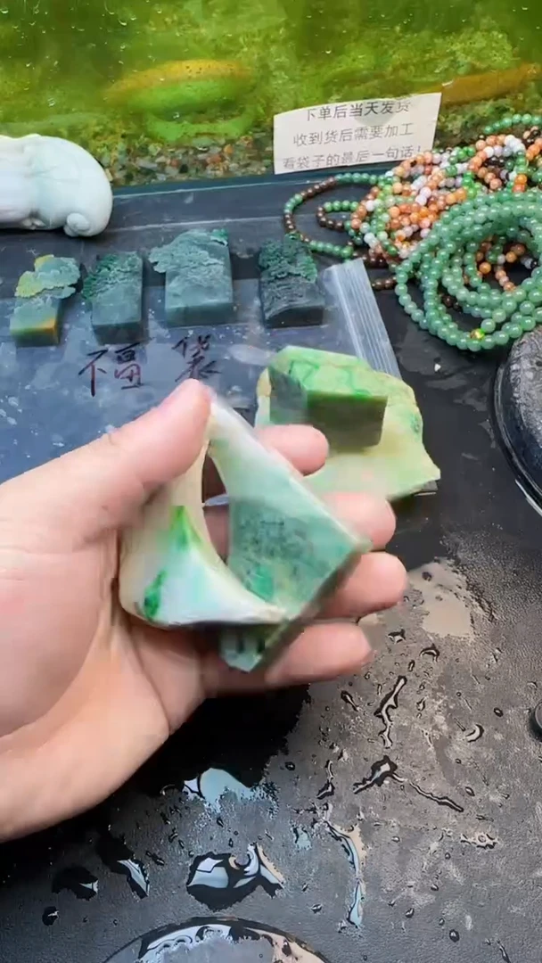 【闪购商品】翡翠颈饰未镶嵌094天然翡翠