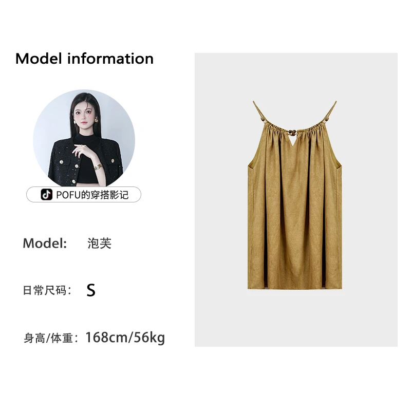 泡芙定制【版衣】2024新款韩版设计感串珠挂脖露肩背心 A32-A41