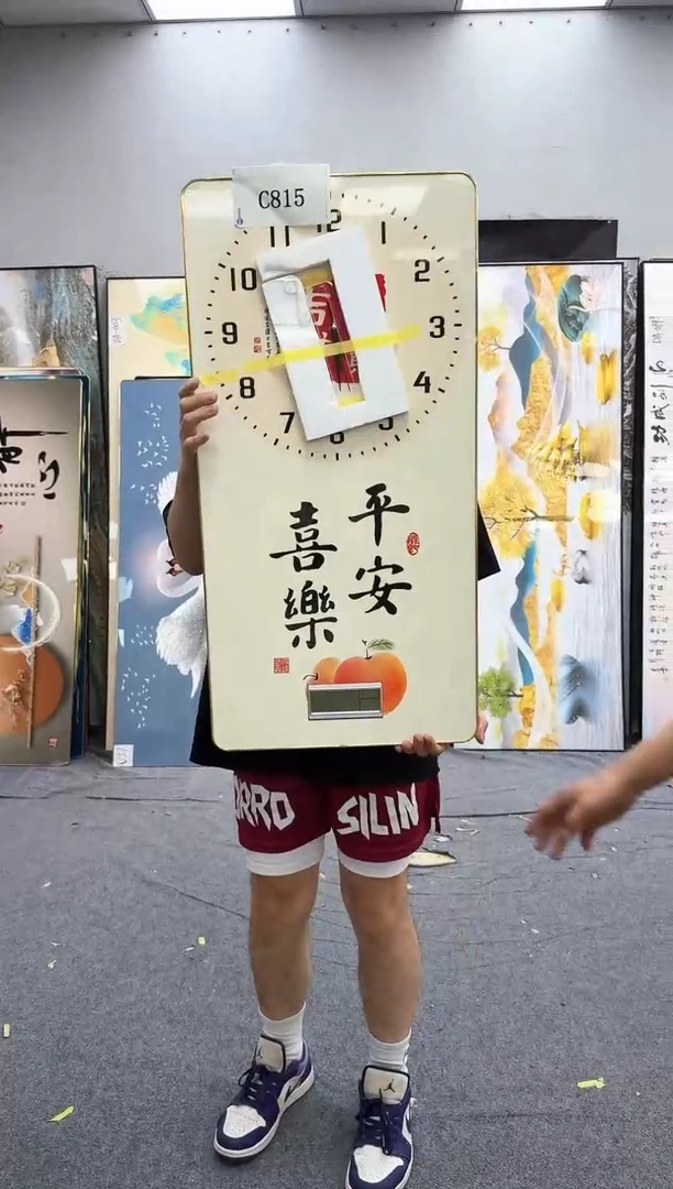 孤品微瑕黑马闪购C815