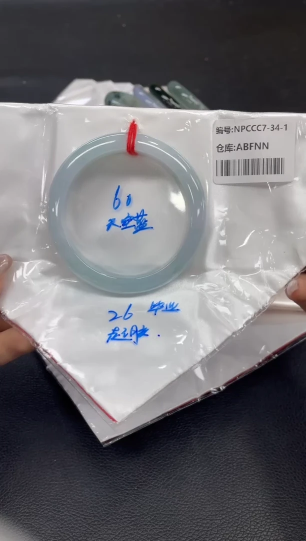 未镶嵌手镯翡翠翡翠手镯