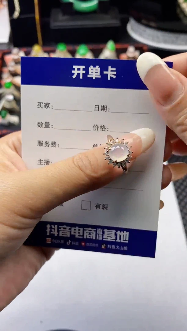 银S925镶嵌戒指翡翠1