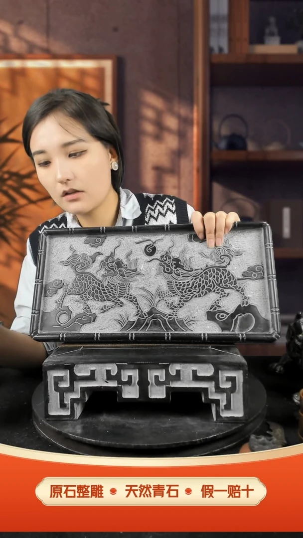 石材39x19CM麒麟干泡台