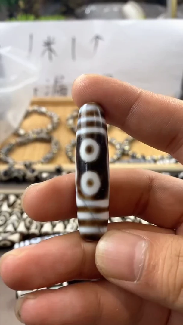 玛瑙/玉髓散珠西****柜天珠