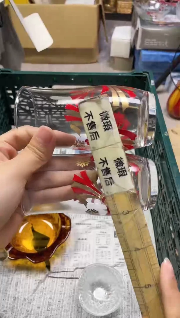 /海**拂920精美瓷器感谢选购