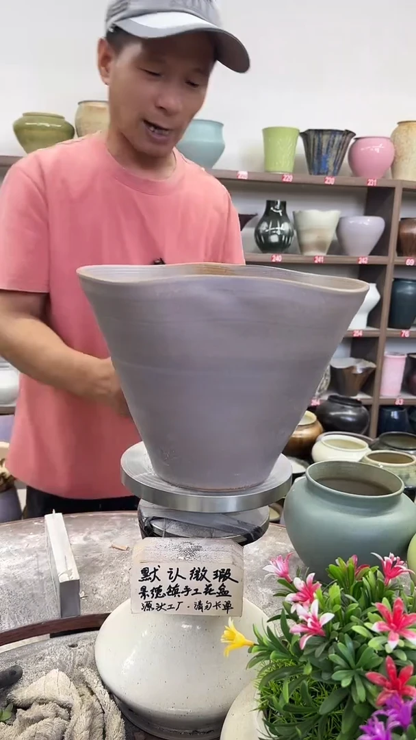 9月26号-高20口26瑕
