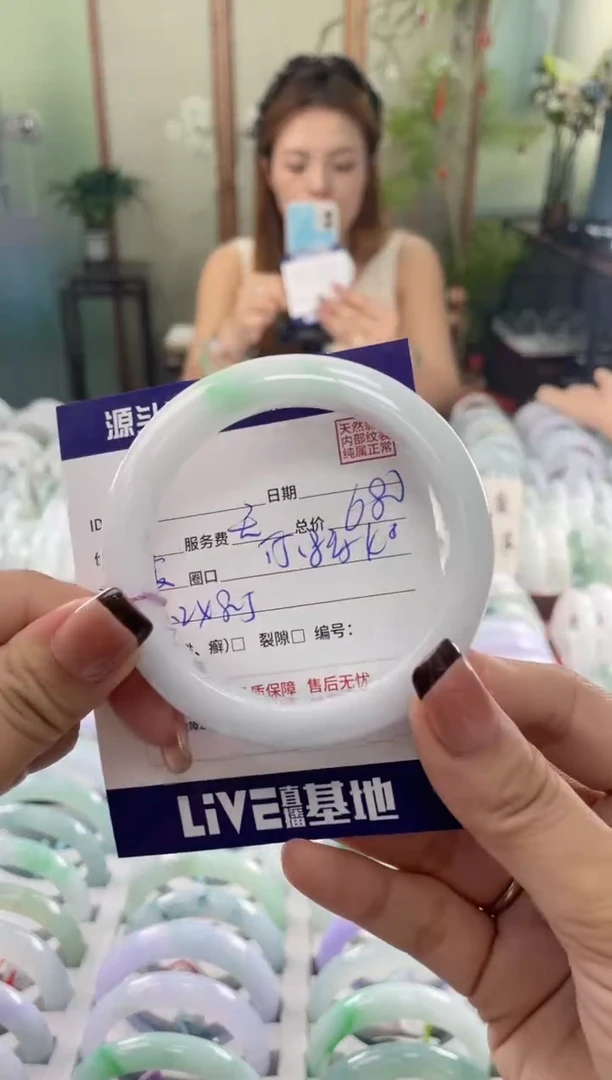 未镶嵌手镯翡翠1111111111111