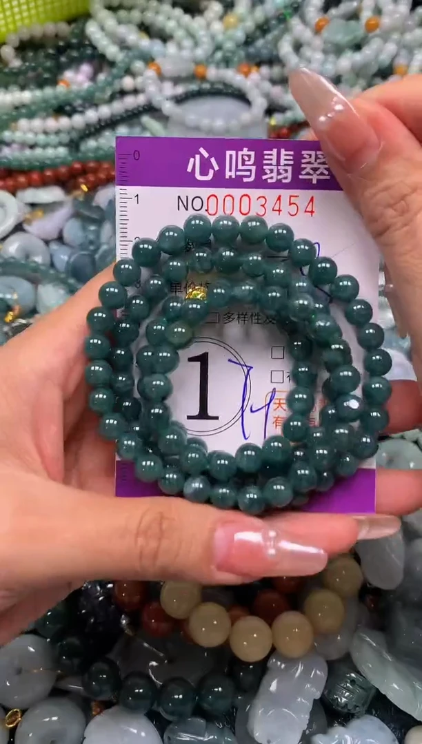 颈饰未镶嵌翡翠闪购003454